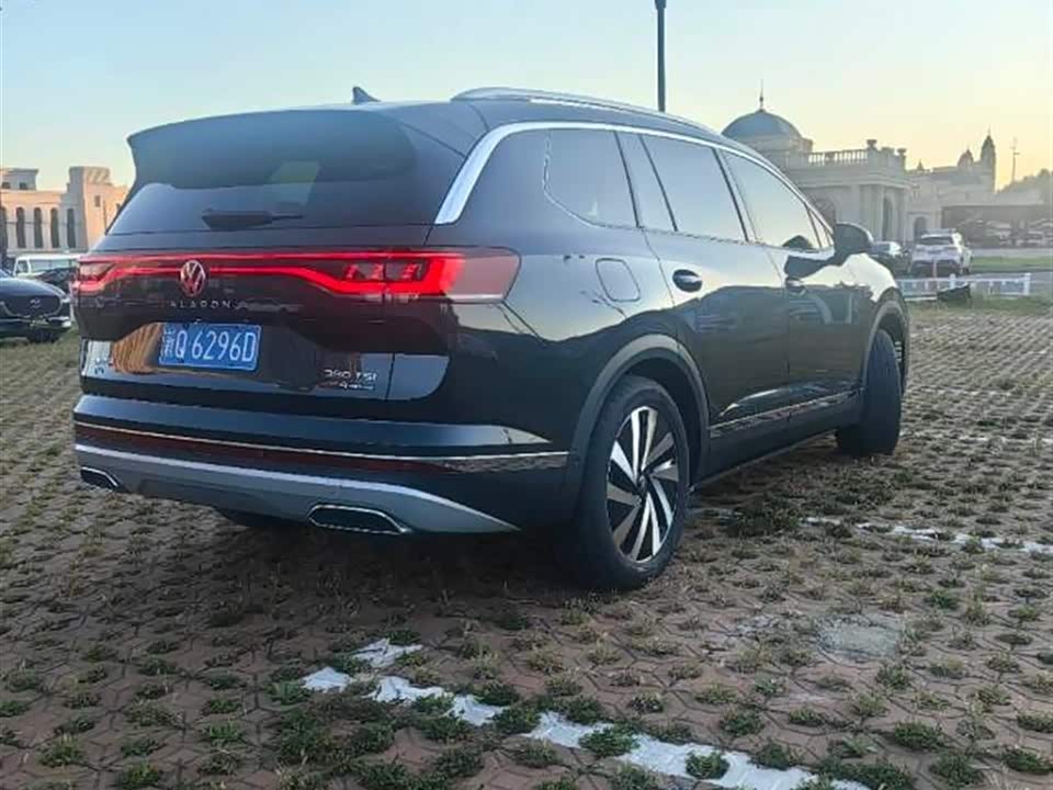 Volkswagen Lanjing
