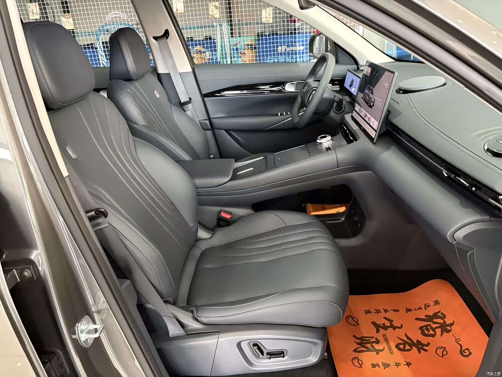 Geely Galaxy E5, 2025 10
