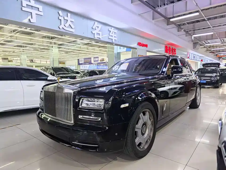 Rolls-Royce Phantom