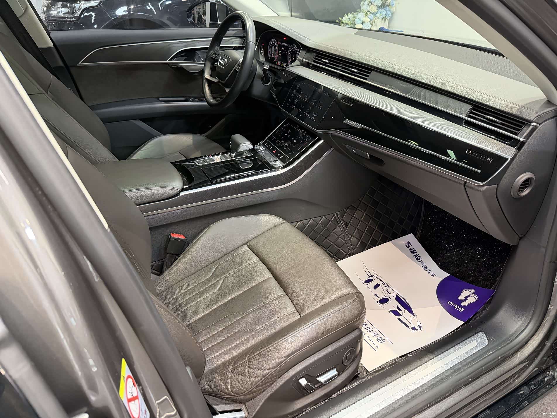 Audi A8L, 2019 2