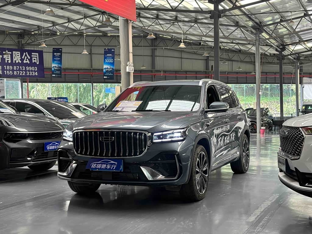 Geely Monjaro