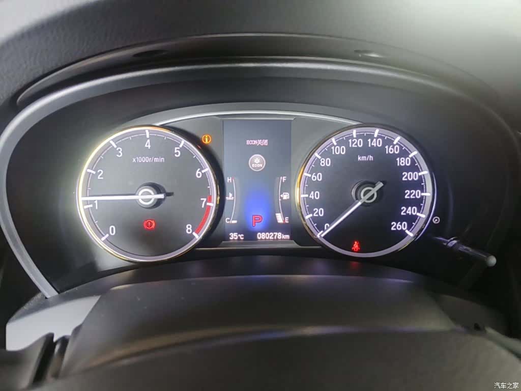 Honda Spirior, 2018 12