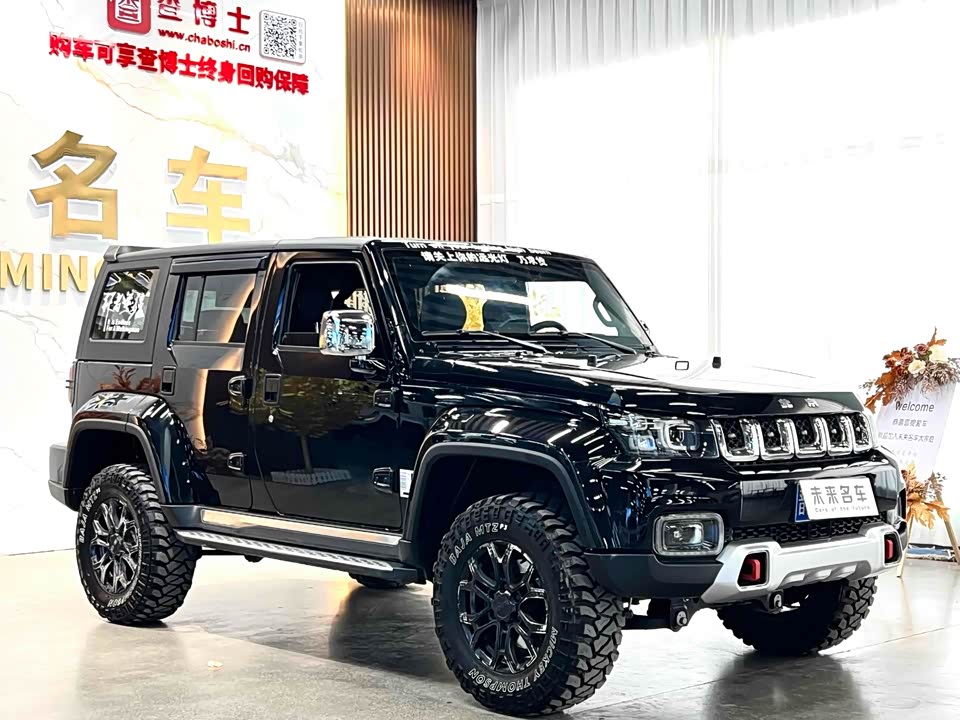 Beijing BJ40