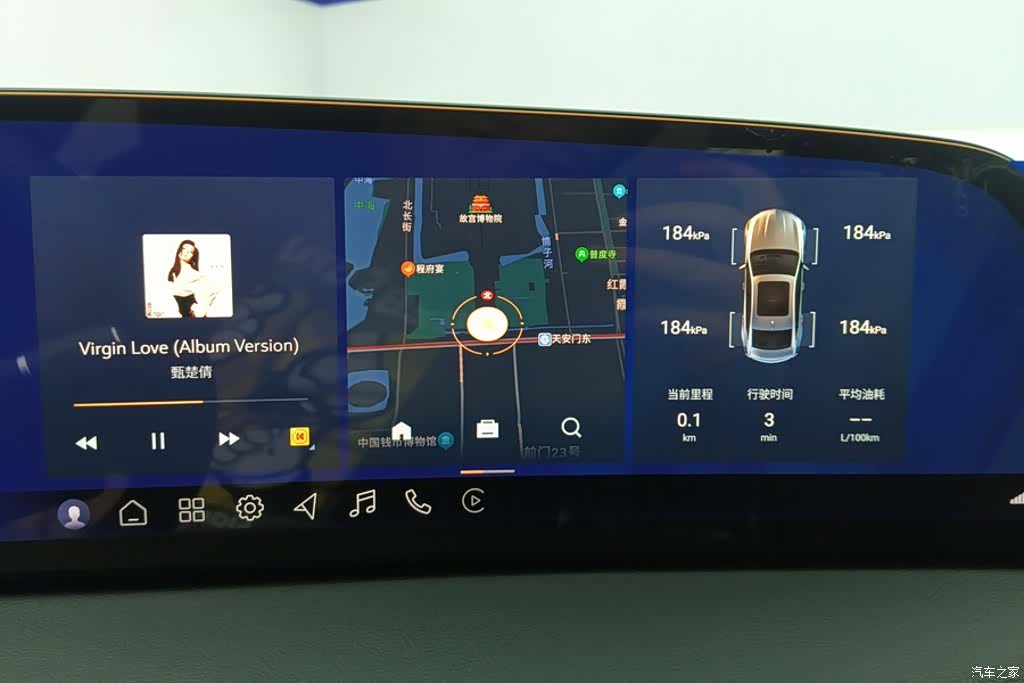 Cadillac CT5, 2025 13
