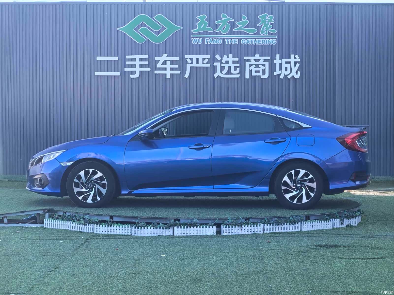 Honda Civic, 2017 21