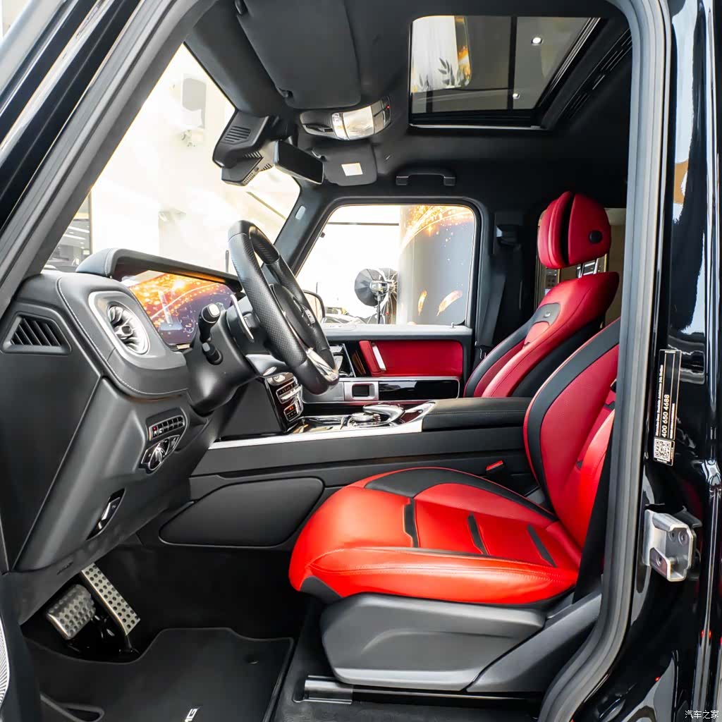 Mercedes-Benz G-Class, 2023 28