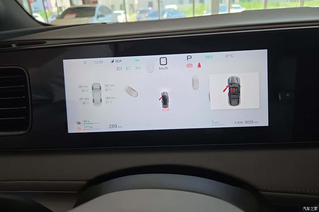 BYD HiAce, 2025 14