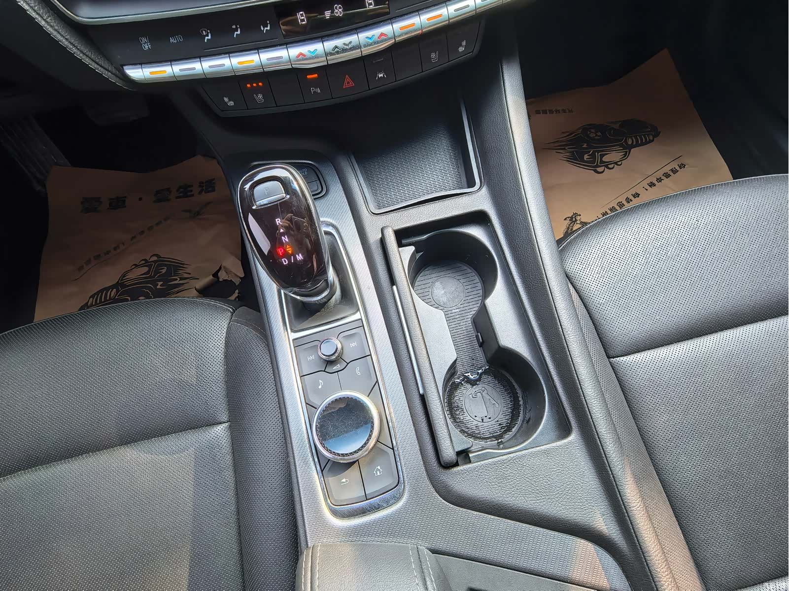 Cadillac CT5, 2023 12
