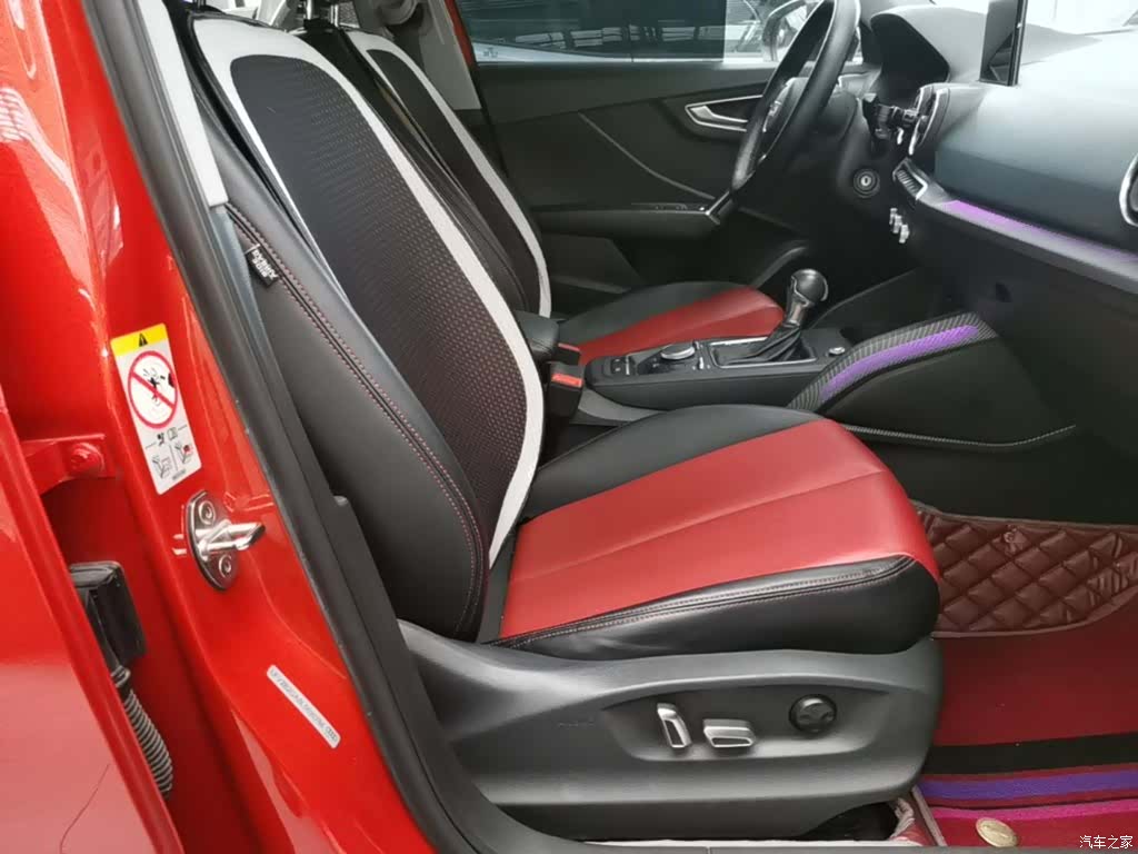 Audi Q2L, 2020 25