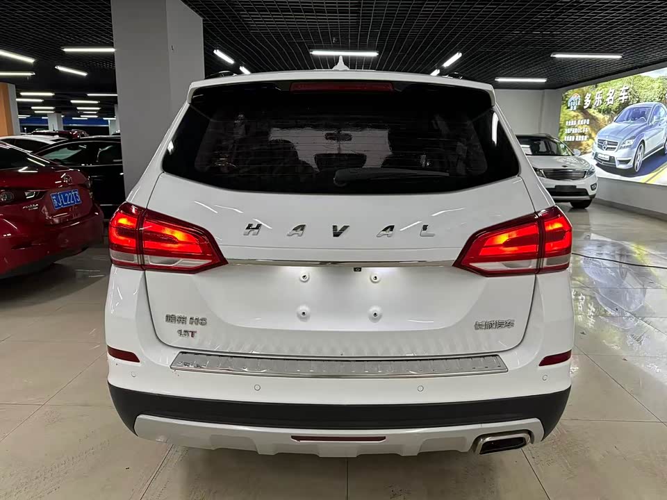 Haval H6
