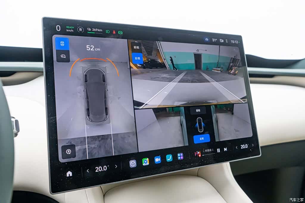 Xiaomi YU7, 2025 22