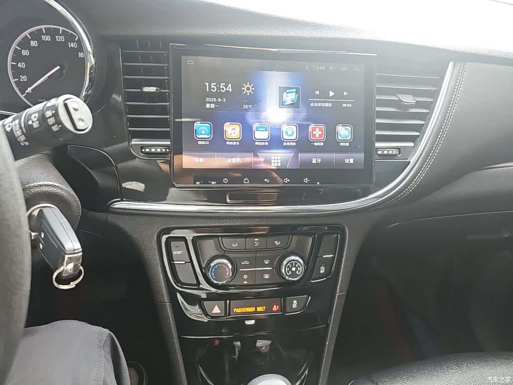 Buick Encore, 2016 13