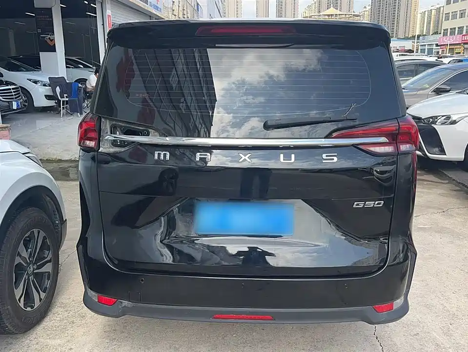 MAXUS Chase G50