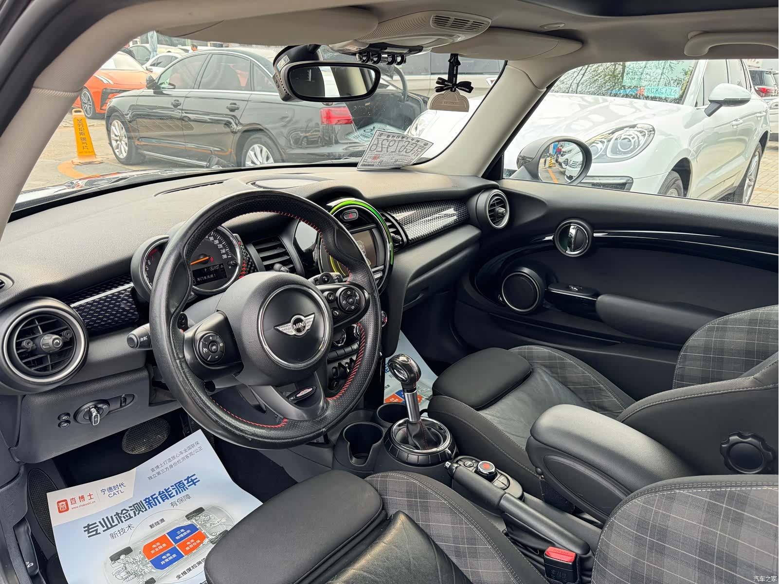 Mini Cooper, 2015 9