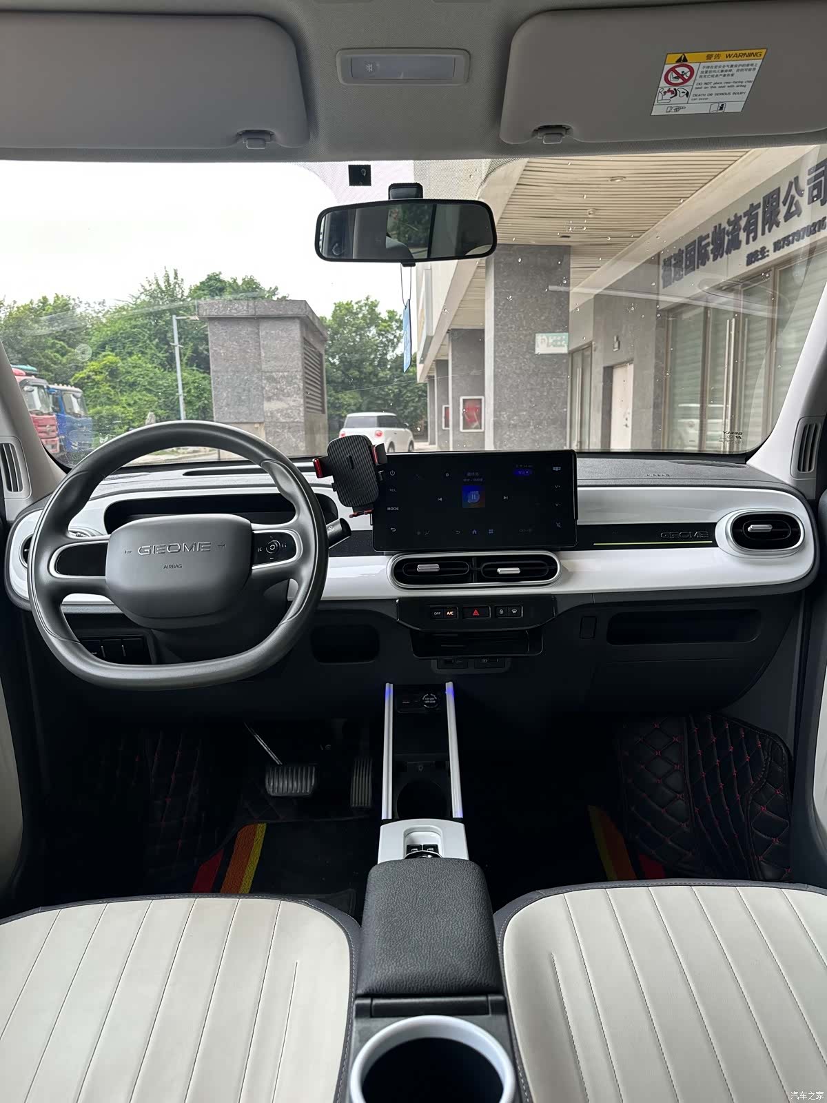 Geely Panda, 2025 8