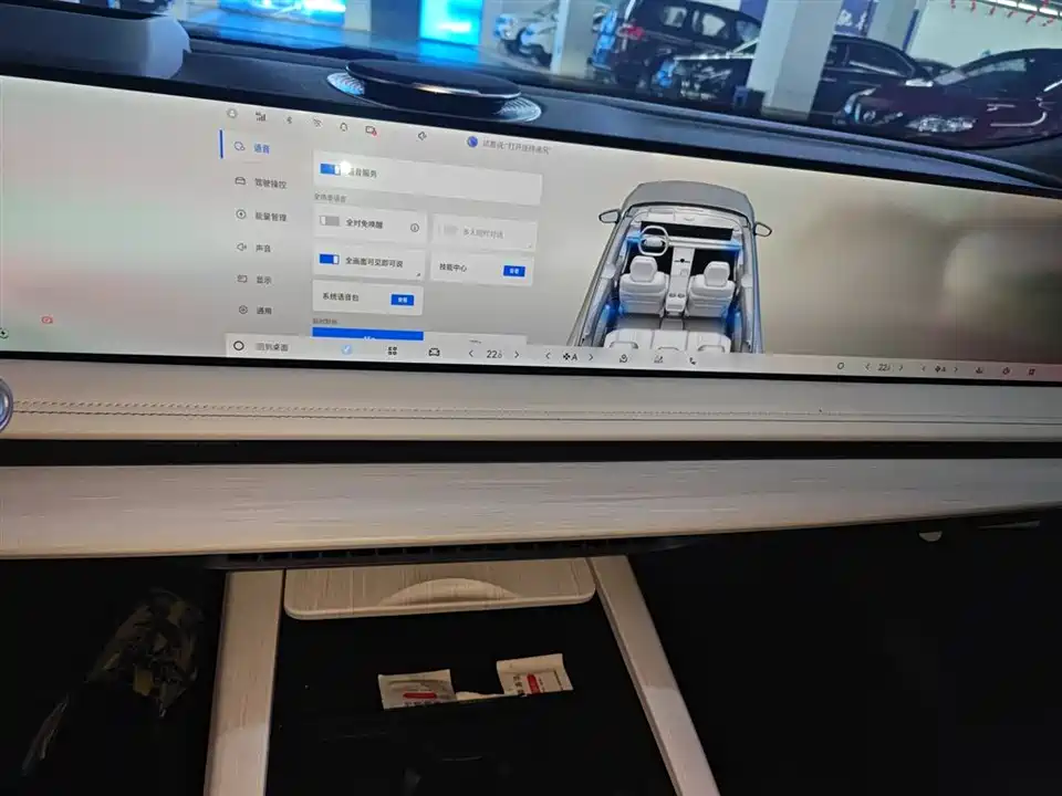 Geely Galaxy Galaxy E8