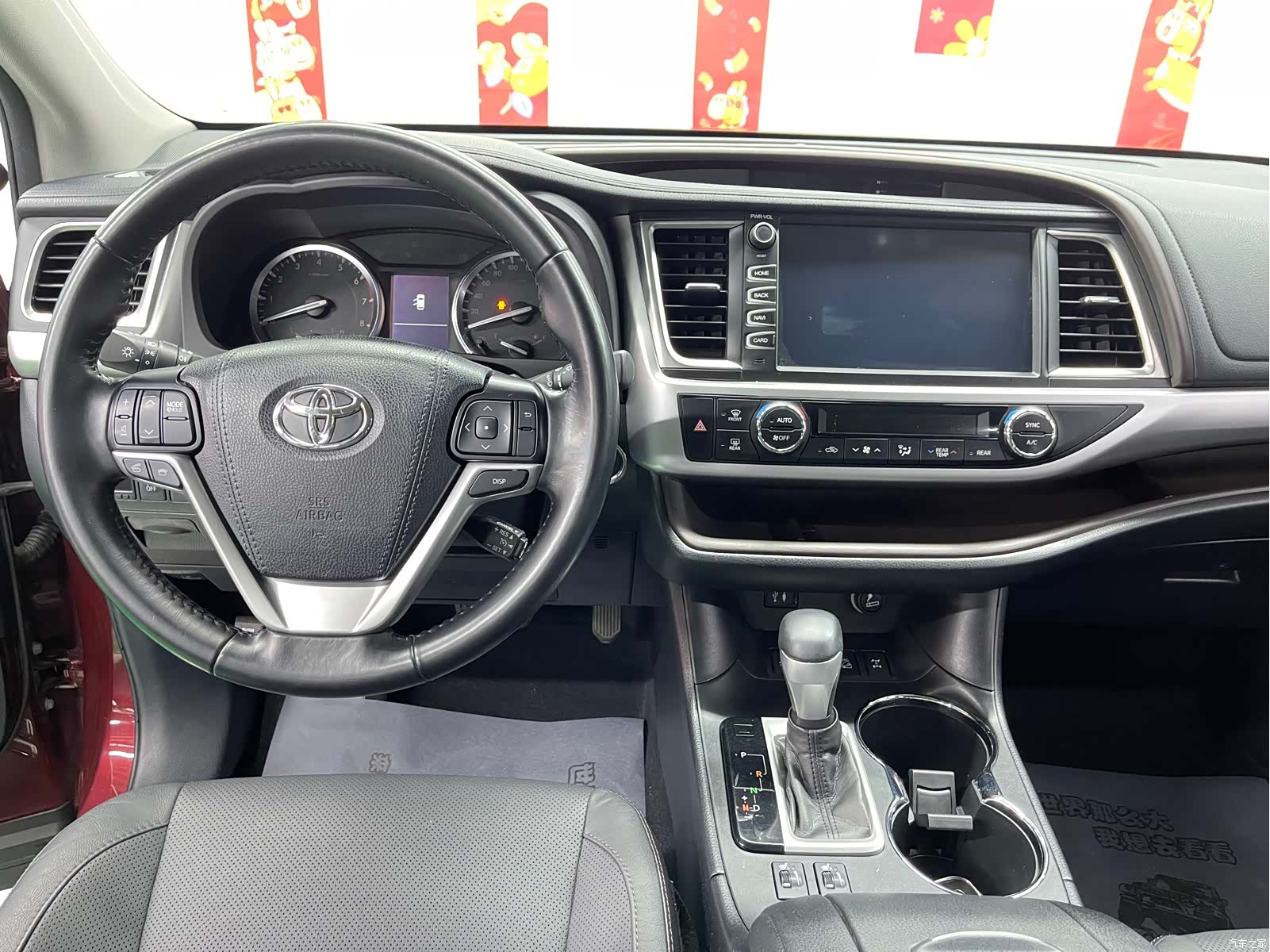 Toyota Highlander, 2017 12