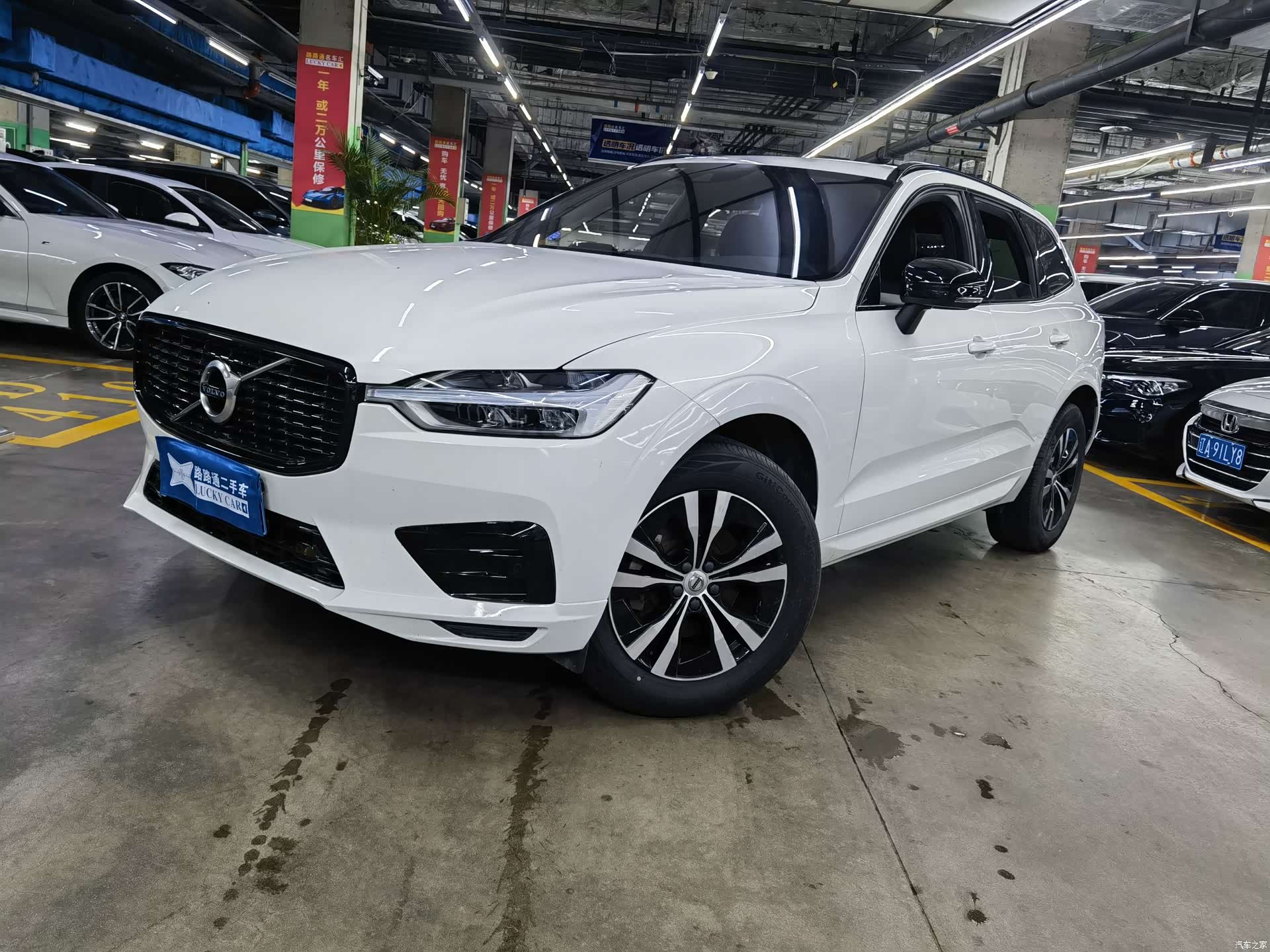 Volvo XC60, 2020 1