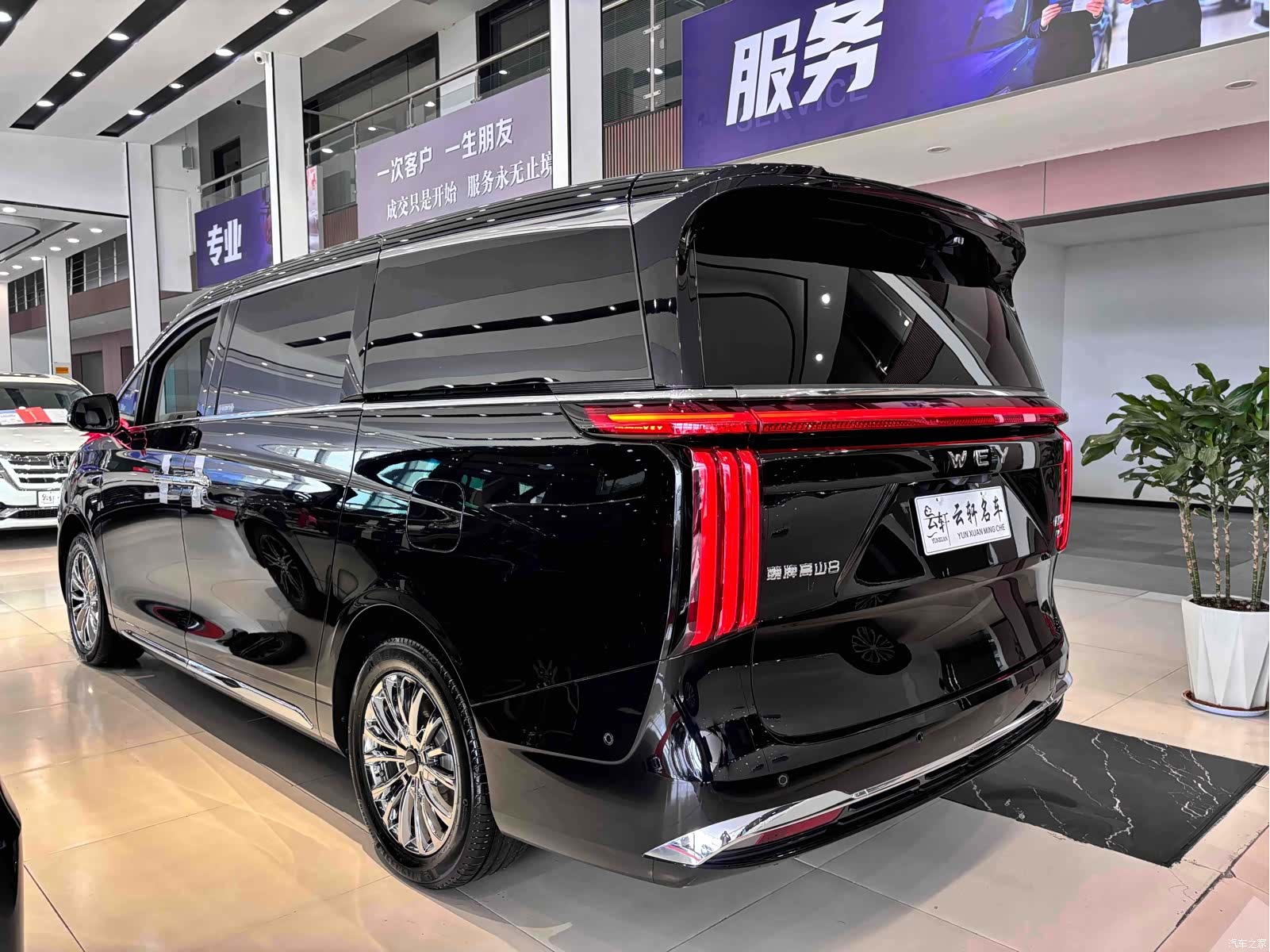 WEY Gaoshan, 2025 18