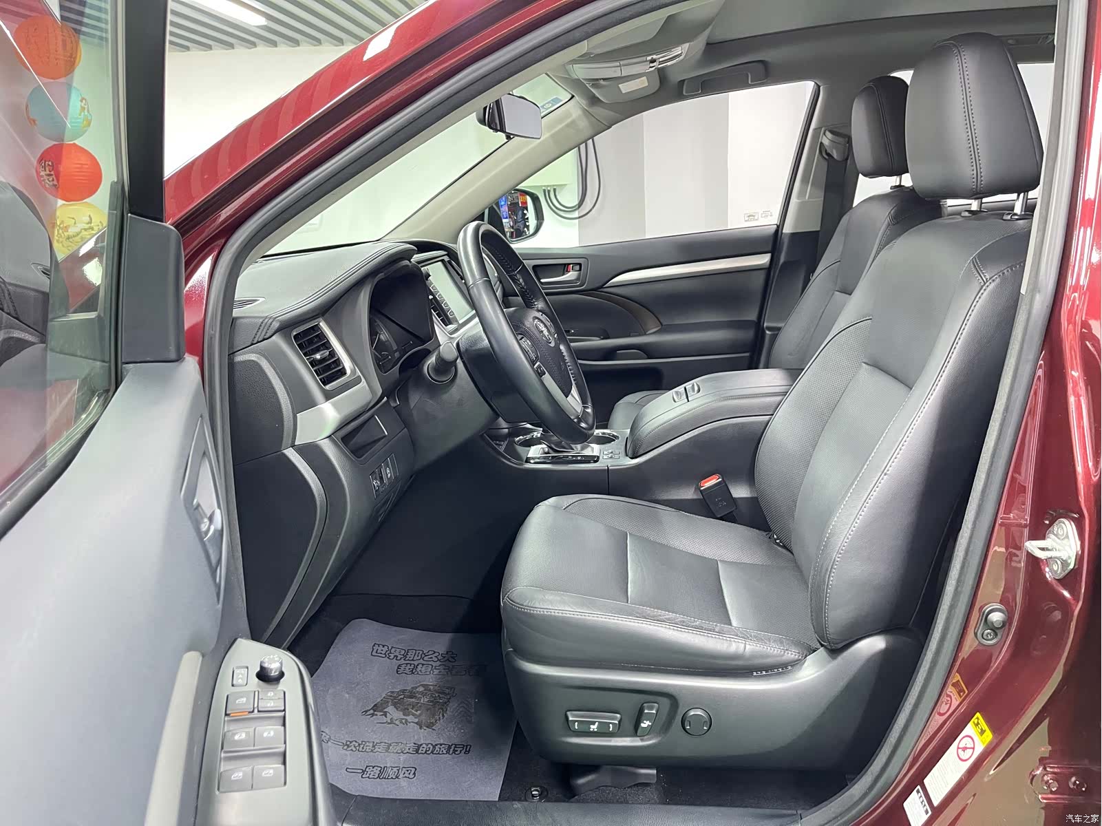 Toyota Highlander, 2017 8