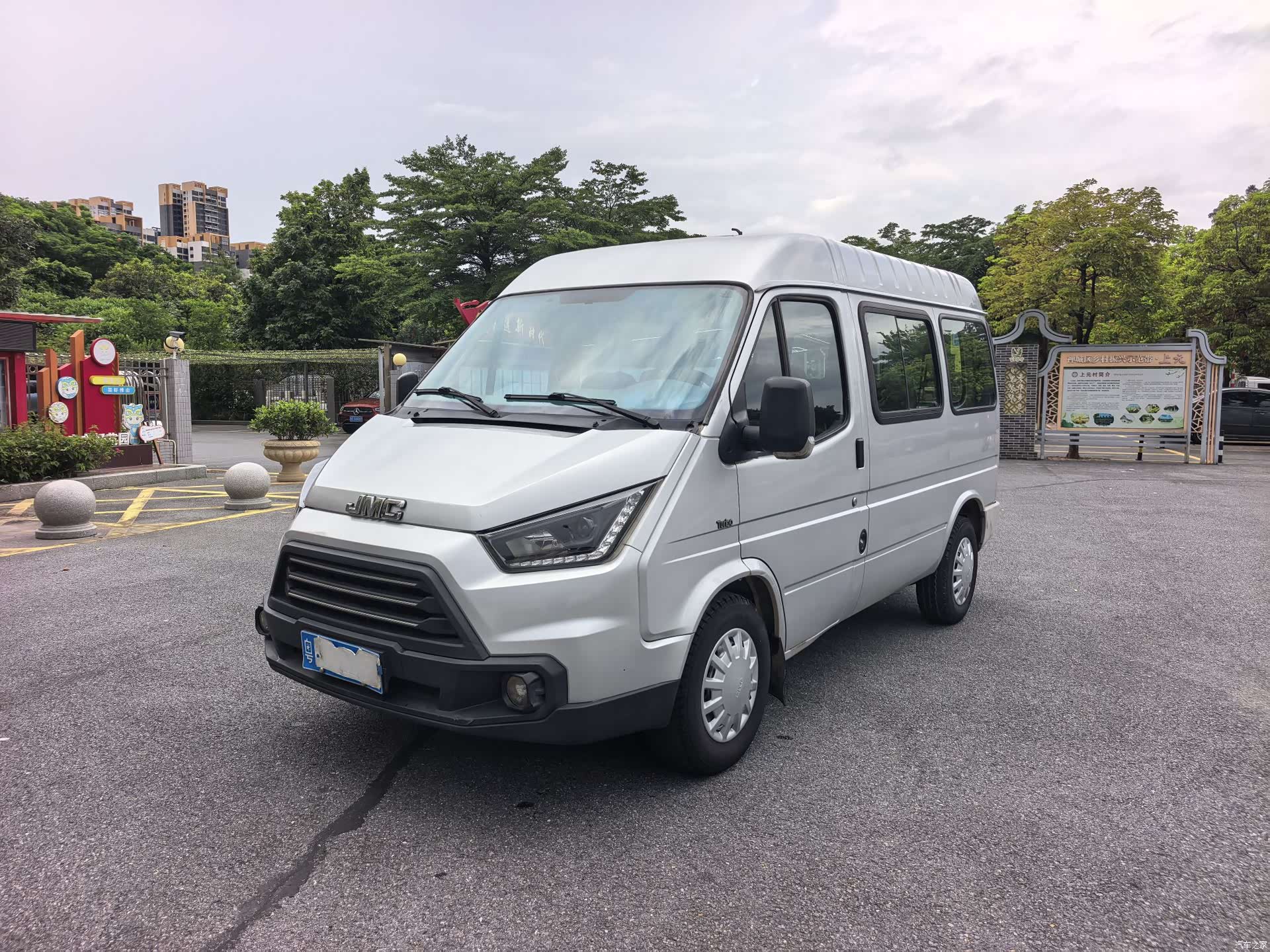 JMC JX493, 2018 1