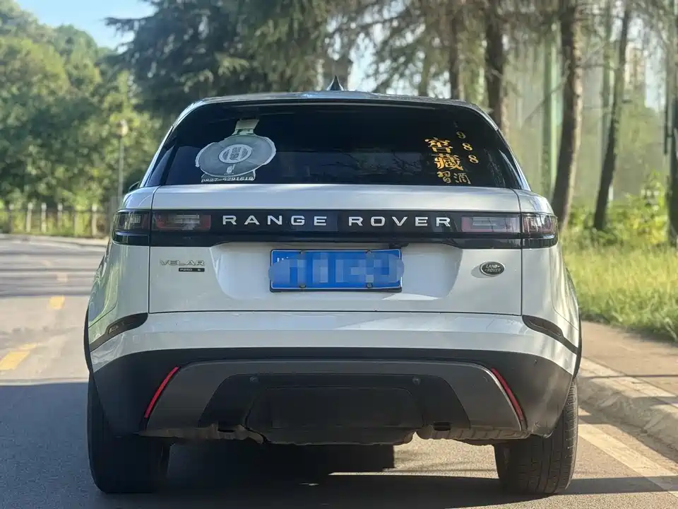 Land Rover Range Rover Star Pulse