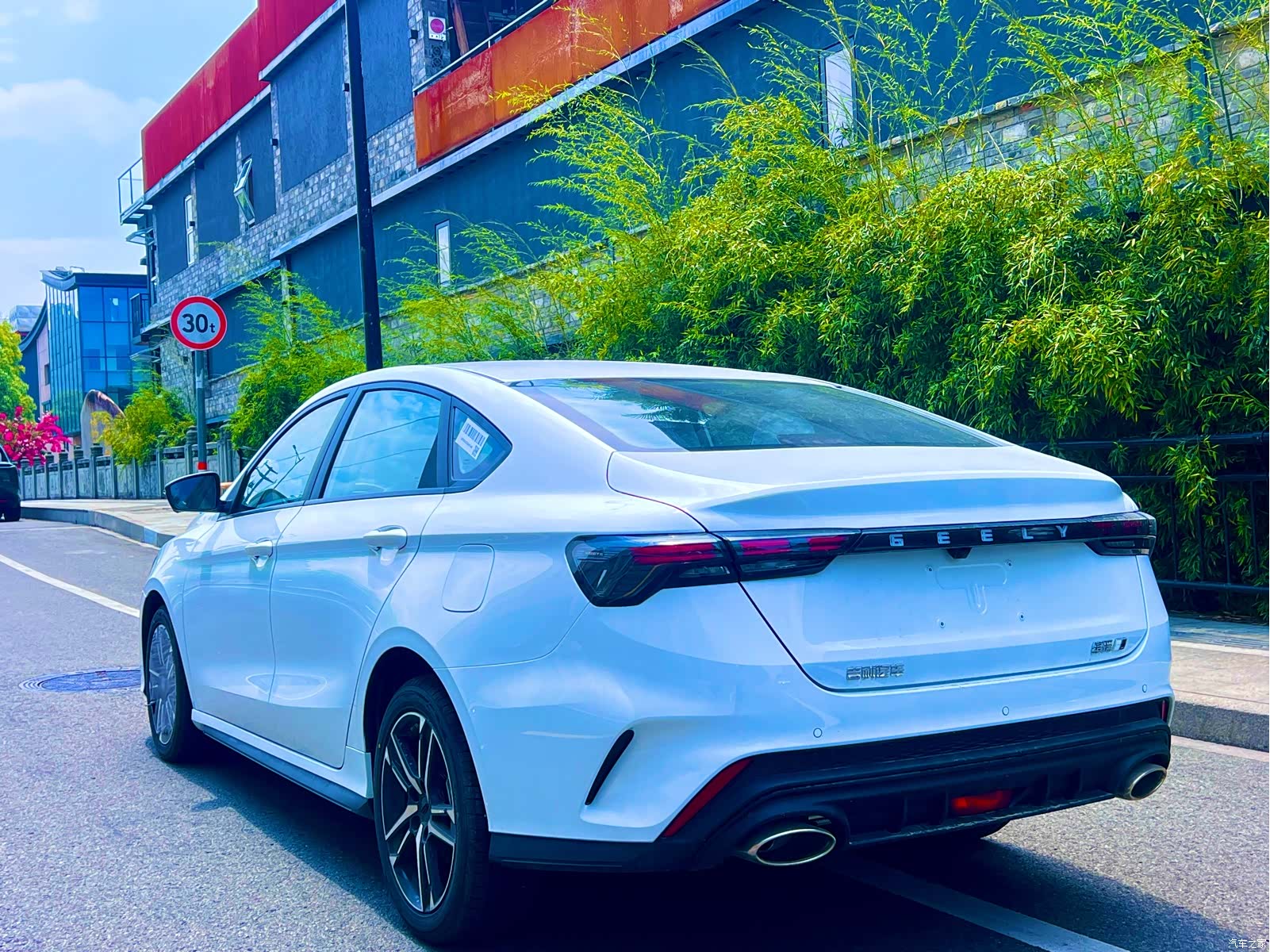 Geely Binray, 2026 8