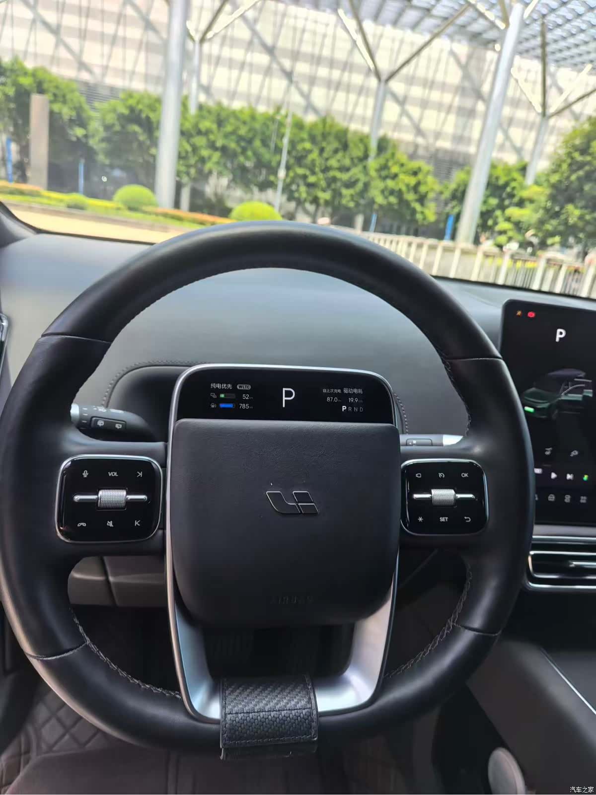 Li Auto L9, 2023 4