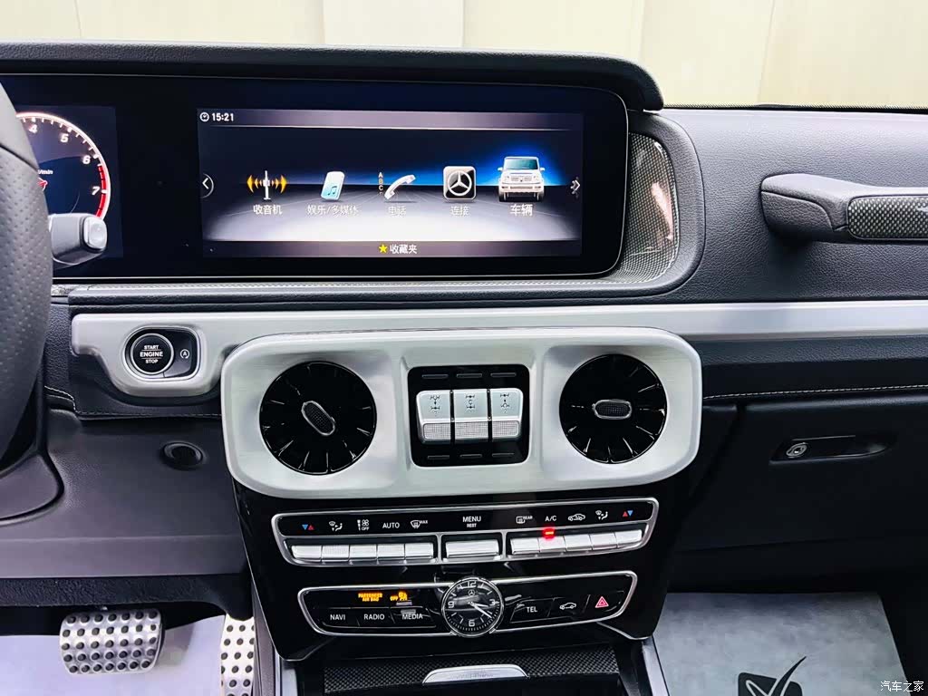 Mercedes-Benz G-Class, 2020 13