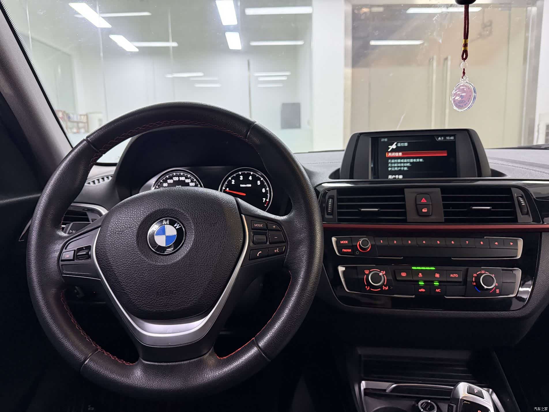 BMW 1 Series, 2019 16