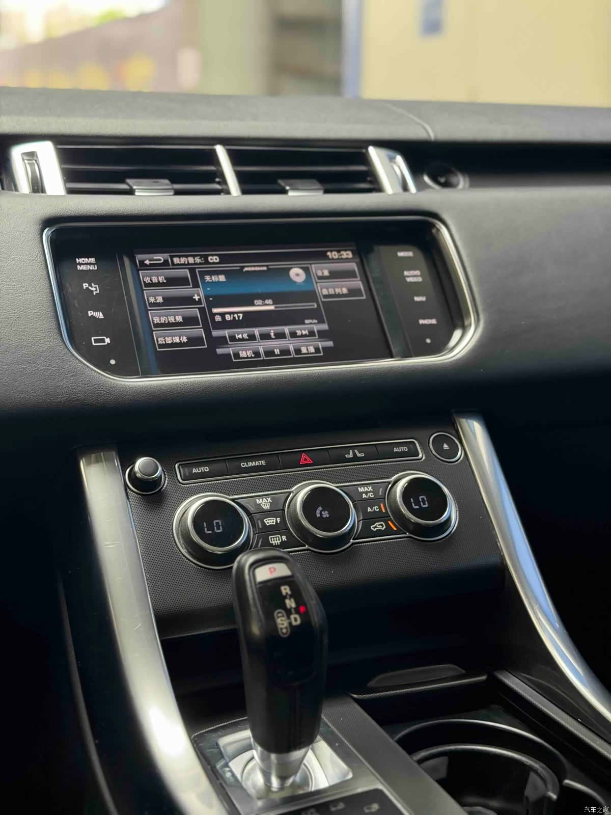 Land Rover Range Rover, 2014 12