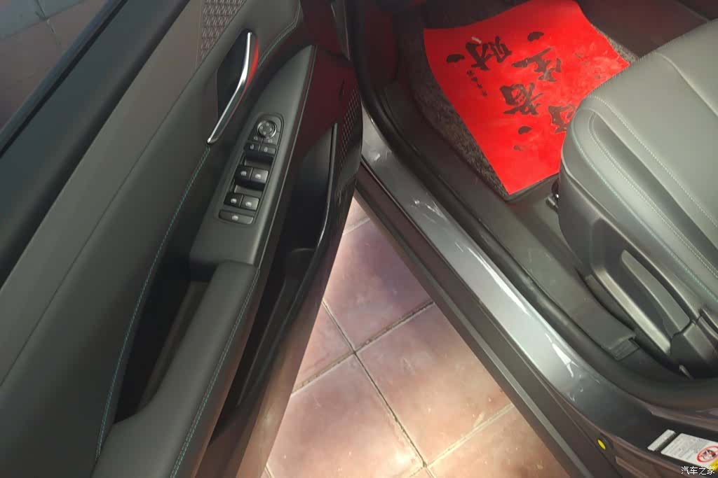 BYD Qin, 2025 7