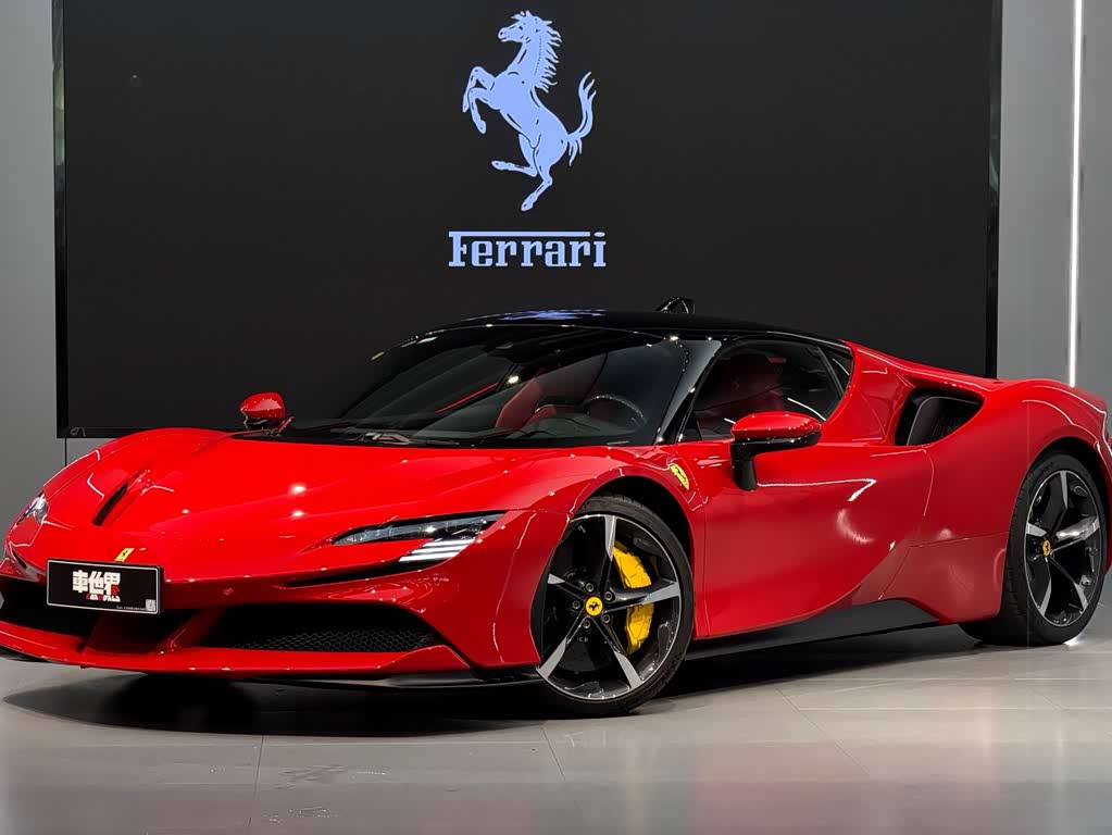 Ferrari SF90