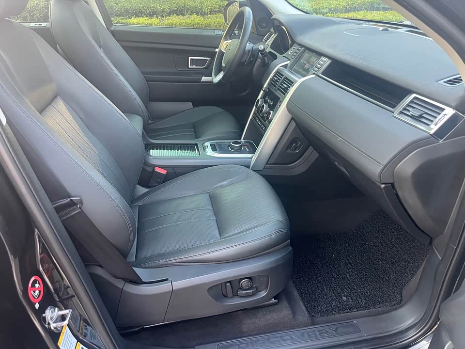 Land Rover Discover Shenxing