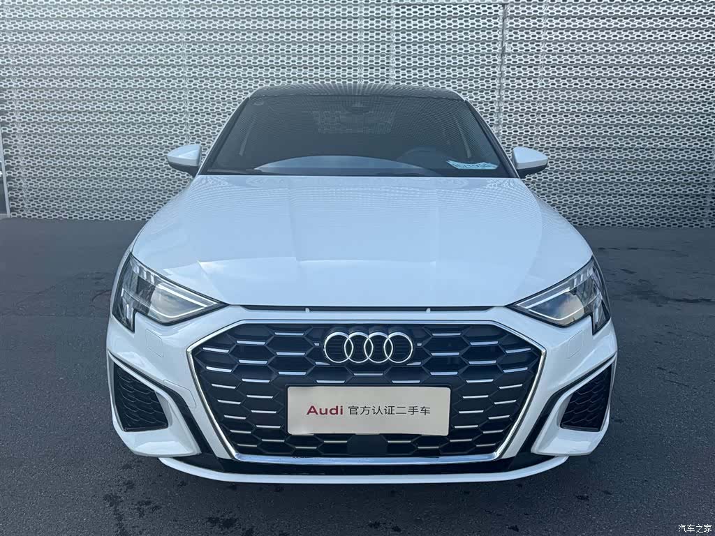 Audi A3, 2024 2