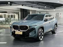 ����XM 2023�� 50e