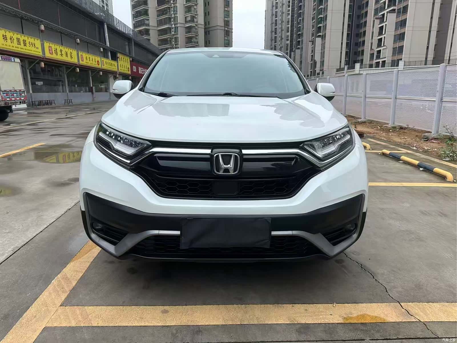 Honda CR-V, 2021 2