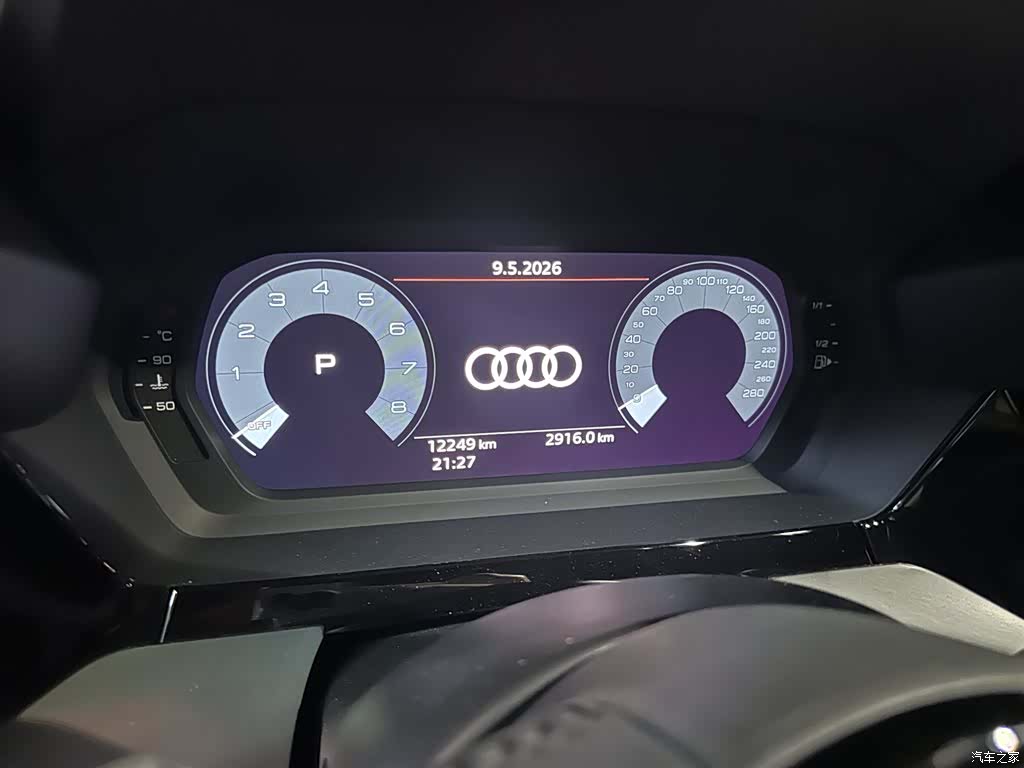 Audi A3, 2022 3