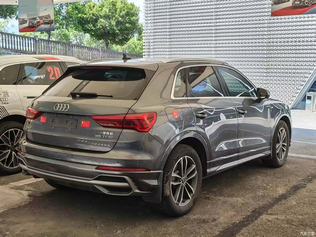 Audi Q3, 2023 3