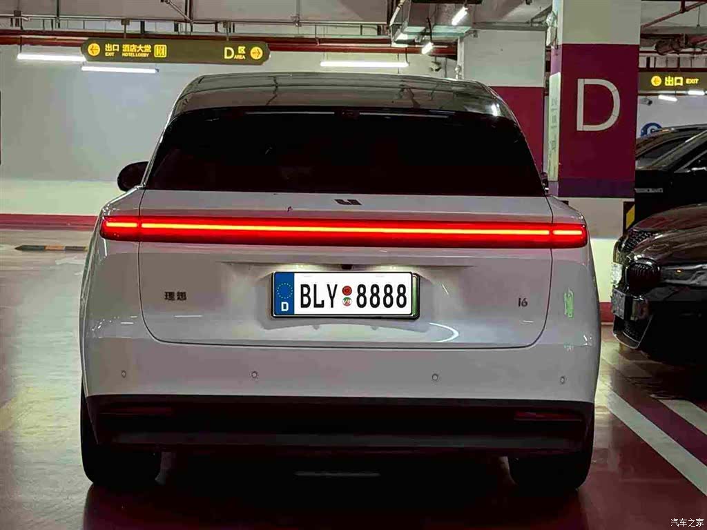 Li Auto i6, 2026 8