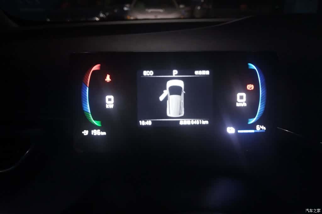 BYD Seagull, 2025 14