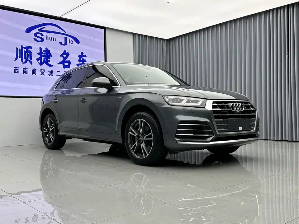 Audi Q5L