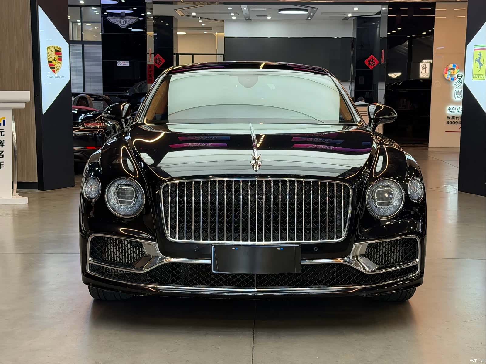 Bentley Flying Spur, 2021 2