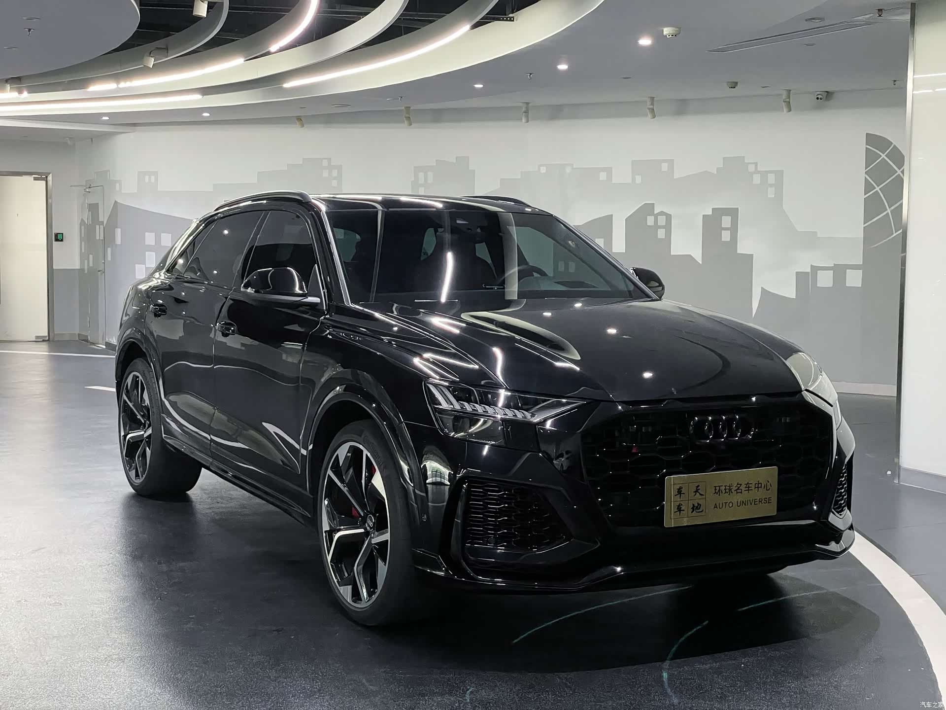 Audi Q8, 2022 3