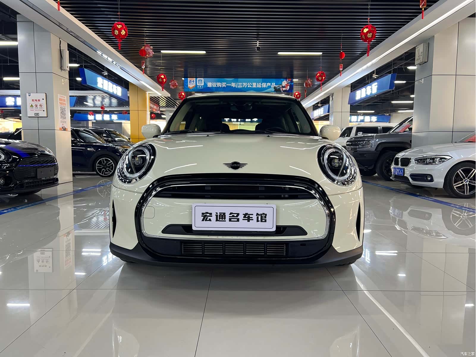 Mini ONE, 2022 2