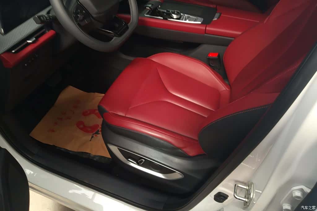 Changan CS75, 2022 9