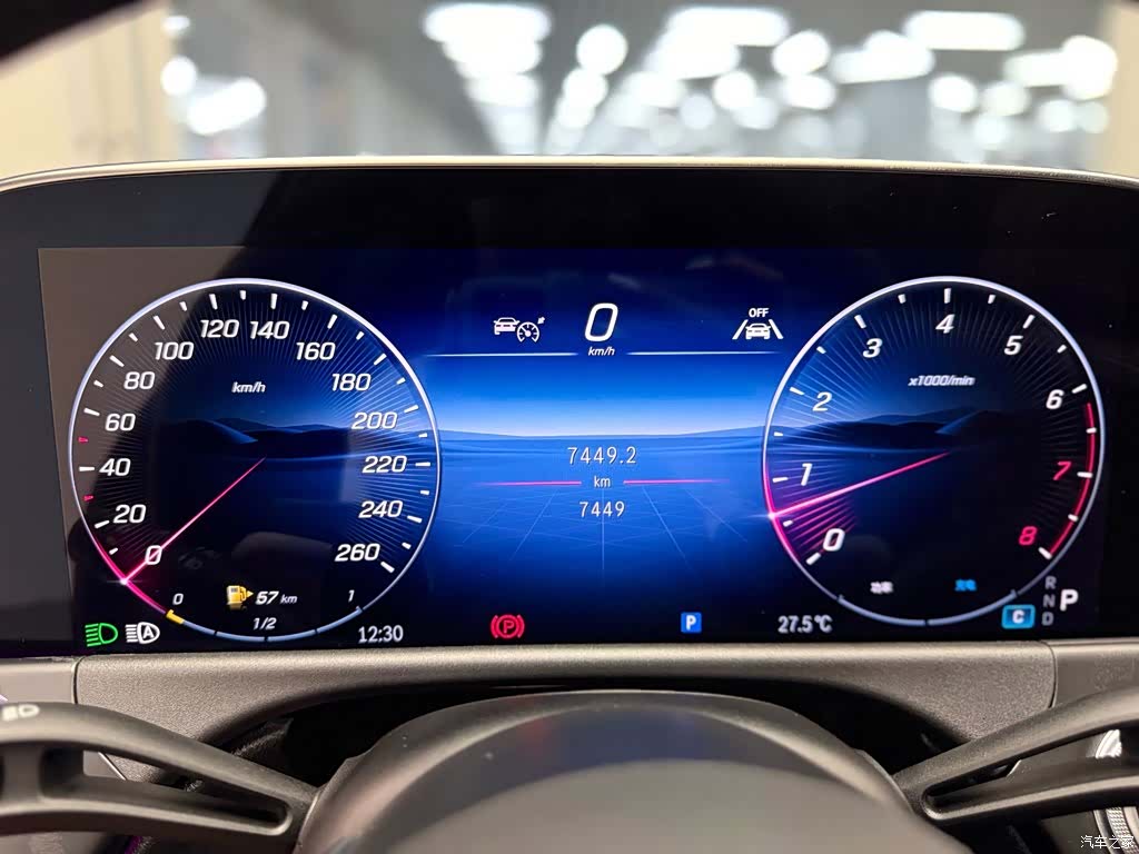Mercedes-Benz E-Class, 2026 9
