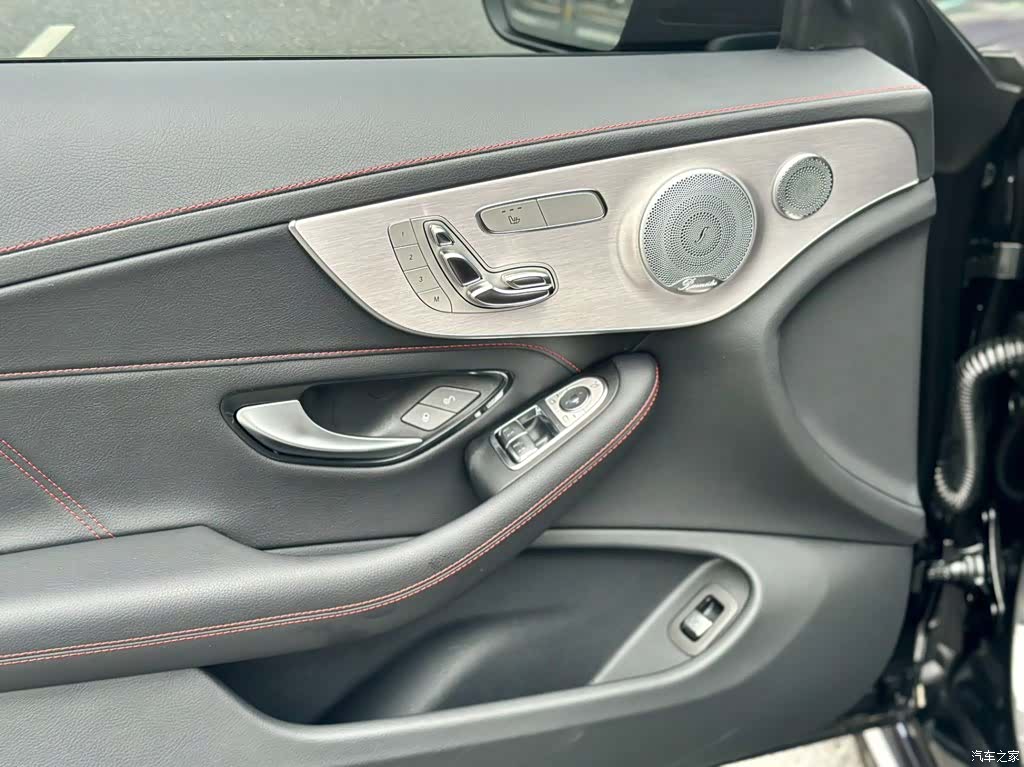 Mercedes-Benz C-Class, 2022 14