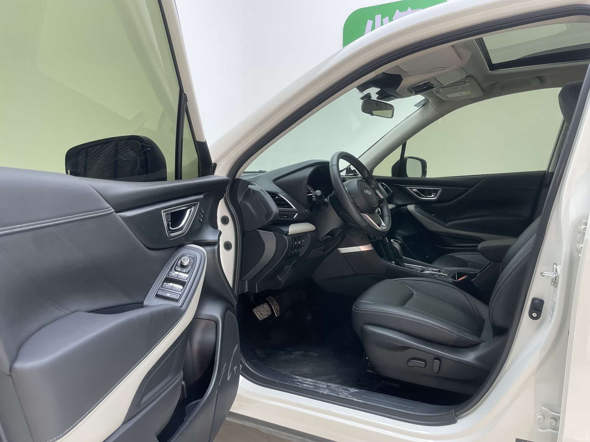 Subaru Forester, 2023 10