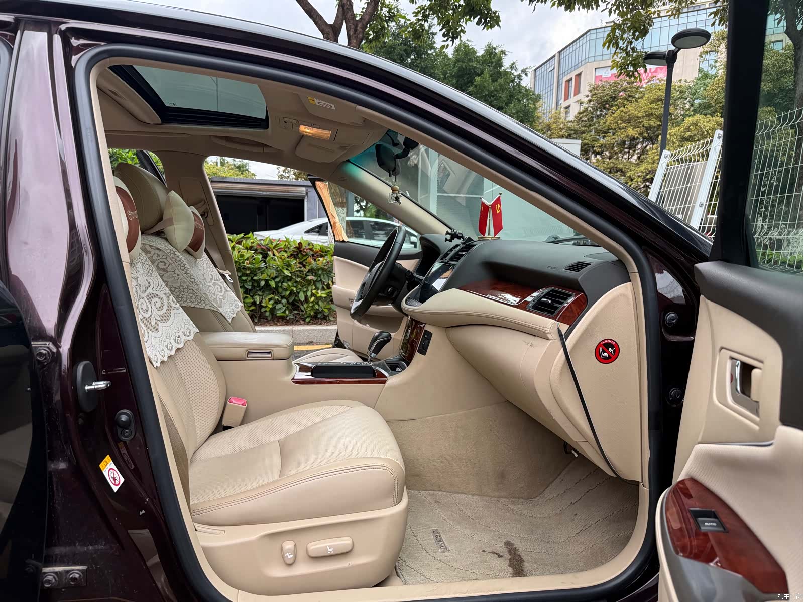 Toyota Crown, 2014 10